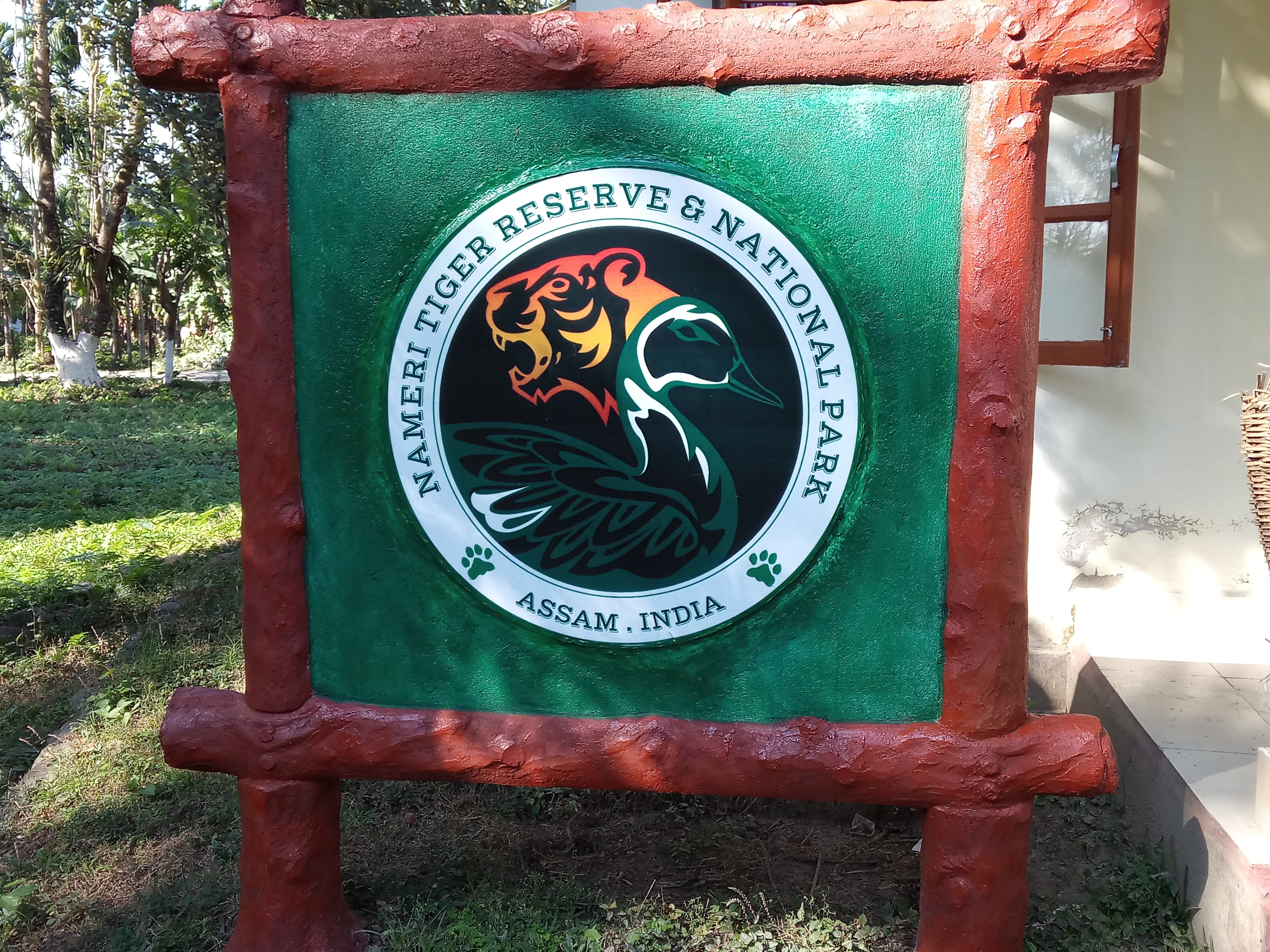 IMG_20181225_115550628